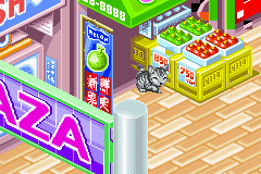 screenshots/Game Boy Advance/Catz/Kawaii Koneko (Eng) 011.png